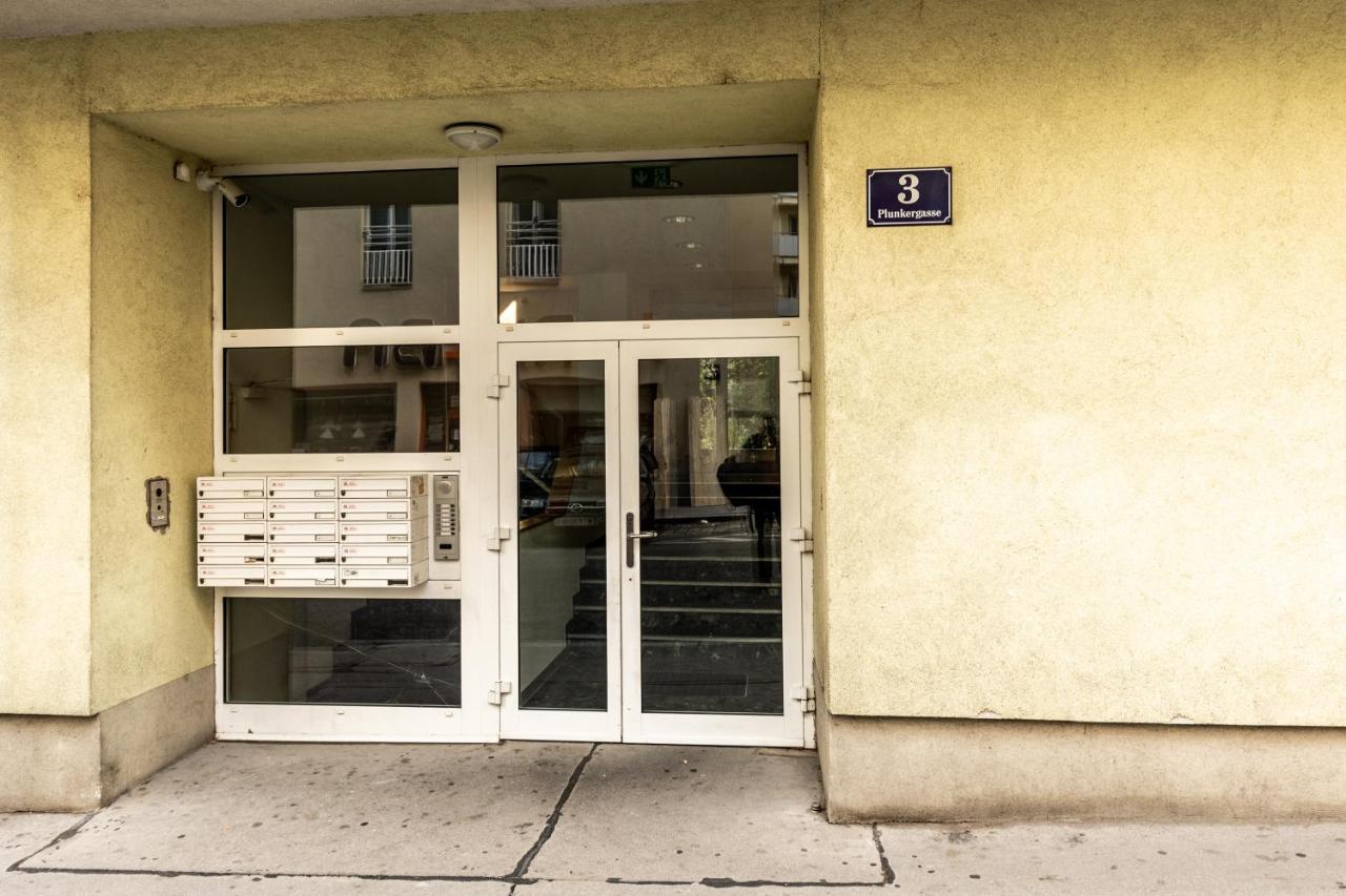 Apartamento Cube Contactless Check In Viena